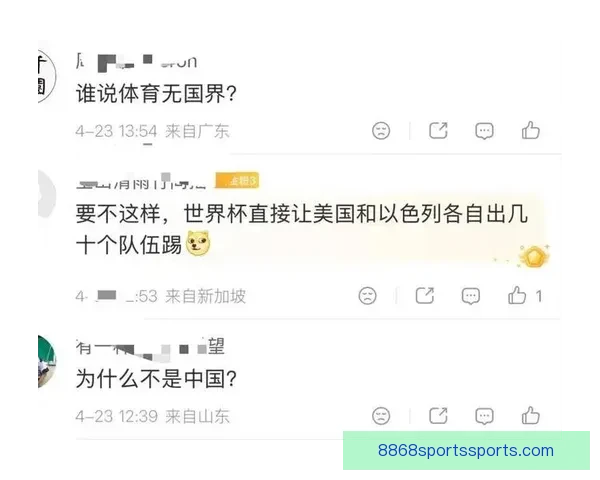 美国特使提议意大利顶替伊朗参加世界杯引发体育与外交双重争议持续发酵